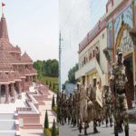 Ayodhya : నిఘా నీడలో అయోధ్య.. ఆలయ పరిసరాల్లో పటిష్ట భద్రత..