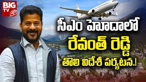 AP Fake Votes: బోగస్ ఓట్ల చుట్టూ ఏపీ రాజకీయం.. ఎవరు చెప్పేది నిజం?