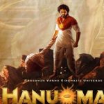 Hanuman: అసలు టైటిల్ ఇది కాదా.. దీనికి అర్థం మరొకటి ఉందా..?