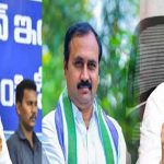 YSRCP Internal Rift | వైసీపీలో అసంతృప్తి సెగలు.. ఎన్నికల ముందు జగన్‌కు దూరమవుతున్న ఆప్తులు!