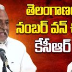 Jeevan Reddy : తెలంగాణలో నెంబర్ వన్ చీటర్ కేసీఆరే.. జీవన్ రెడ్డి ఘాటు విమర్శలు..