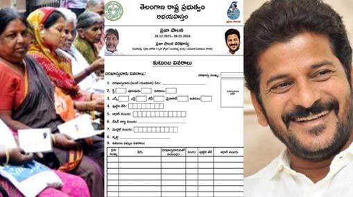 Rahul Gandhi: మార్పు కోసం రాహుల్ సిద్ధం.. ప్రజావాదానికి రూపంగా భారత్ జోడో న్యాయ యాత్ర