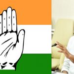 Congress : రేపు కాంగ్రెస్ కేంద్ర మేనిఫెస్టో కమిటీ భేటీ.. హాజరు కానున్న సీఎం రేవంత్..