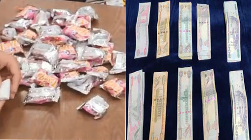 Telangana : పండుగ వేళ పుట్టెడు దుఃఖం.. వేర్వేరు ప్రమాదాల్లో నలుగురు మృతి