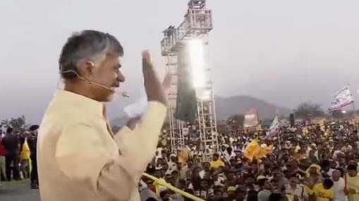 Hyderabad: సాఫ్ట్‌వేర్‌ ఇంజనీర్ కిడ్నాప్.. రూ.50లక్షలు డిమాండ్‌ .. చివరికి ఏమైందంటే?