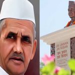 Lal Bahadur Shastri : జాతి నిత్య స్పూర్తి.. మన శాస్త్రి!