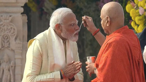 Ayodhya Ram Mandir : అయోధ్య దర్శనం.. జన్మ చరితార్థం: క్రికెటర్లు