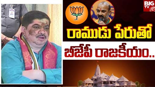 Pakistan Cricket Board : వరల్డ్ కప్ దెబ్బ గట్టిగానే తగిలిందా..? పాకిస్తాన్ పరిస్థితేమిటి..? 