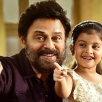 Saindhav Movie: ‘సైంధవ్‌’ న్యూ ఇయర్ కానుక.. ఫ్యాన్స్‌లో ఫుల్ జోష్