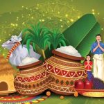Significance Of Kanuma : కోటి సంతోషాల కనుమ..!