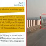 CAG Report: కమీషన్ల కోసమే కాళేశ్వరం.. తేల్చేసిన కాగ్ రిపోర్ట్.. అందులో ఏముంది ?