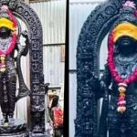 Ayodhya Old Statue : అయోధ్య బాలరాముడి ప్రాణప్రతిష్ట కార్యక్రమం.. పాత విగ్రహాన్ని ఏం చేస్తారు ?