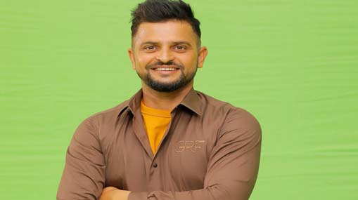 Guntur kaaram: OTT లో ‘గుంటూరు కారం’.. స్ట్రీమింగ్ ఎప్పుడంటే..?