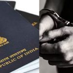 Fake Passports Case : నకిలీ పాస్‌పోర్టు వ్యవహారంలో సీఐడీ దర్యాప్తు వేగవంతం.. మరో ఇద్దరి అరెస్ట్..