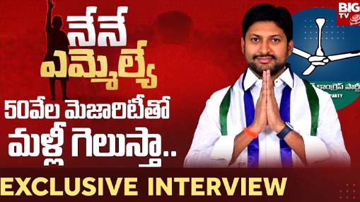 Virginity : కన్నెపొర అంటే ఏమిటి..? అమ్మాయి కన్య కాదని గుర్తించొచ్చా..!