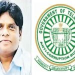 Ex director of HMDA: భారీగా అక్రమాస్తులు.. శివబాలకృష్ణ రిమాండ్‌ పొడిగింపు..
