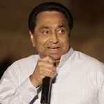 Kamal Nath: ‘నేను చెప్పానా..?’ బీజేపీలో చేరికపై కమల్ నాథ్ స్పందన..