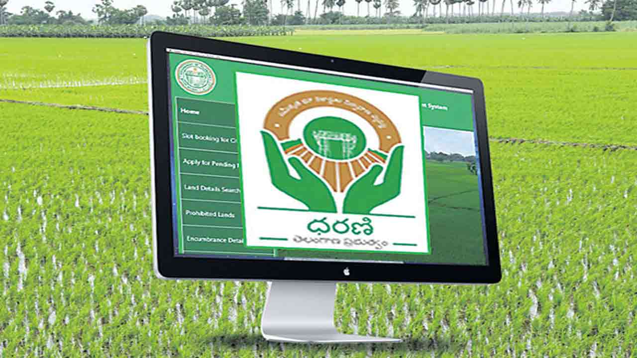Dharani Portal : రేవంత్ సర్కార్ కీలక నిర్ణయం.. ఇకపై ధరణి నై.. ‘భూమాత’కి జై