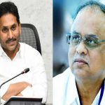 BIG Shock to CM Jagan: సీఎం జగన్ కి షాక్ తగలనుందా..? వైసీపీకి వేమిరెడ్డి గుడ్ బై చెప్పనున్నారా..?