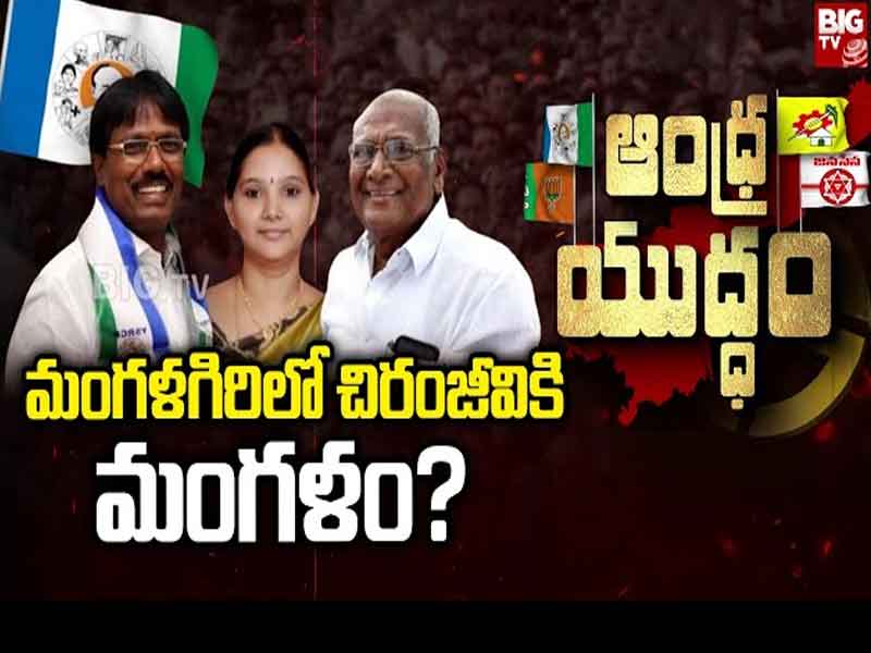 Cars Logo : కార్ల లోగో వెనకున్న కహానీ ఇదే..!