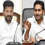 CM Revanth Reddy: అరుదైన గౌరవం.. ఆ జాబితాలో జగన్ కంటే సీఎం రేవంతే పవర్ ఫుల్..