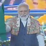 The first tunnel railway: దేశంలోనే అతి పొడవైన రైలు సొరంగం.. ప్రారంభించిన ప్రధాని మోదీ..