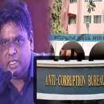 Former Director of HMDA: శివబాలకృష్ణ ఆస్తుల చిట్టా.. షాకింగ్ నిజాలు వెలుగులోకి..