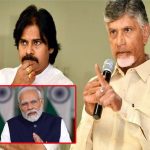 TDP Janasena BJP Alliance: చంద్రబాబు స్కెచ్చా..? పవనే సెట్ చేశాడా?