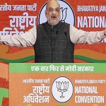 Amit Shah: లోక్ సభ యుద్ధం.. ప్రజాస్వామ్య కూటమి రాజవంశ కూటమి మధ్యే..