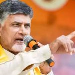 TDP New Program: ప్రజాగళం..! టీడీపీ మరో కొత్త కార్యక్రమం..