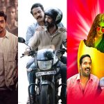 Valentines Day: వాలెంటైన్స్ డే వీళ్లకే వచ్చినట్టుంది.. ఒక్కరోజే ఇన్ని సినిమాలా