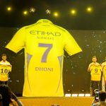 IPL 2024 Dhoni New Jersey: ధోని జెర్సీ రిలీజ్.. చెన్నై ఫ్యాన్స్ హంగామా!