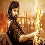 Eagle First Day Collections : ఈగల్ ఫస్ట్ డే కలెక్షన్స్.. అదిరిపోయిన మాస్ ఓపెనింగ్స్