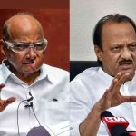 Maharashtra Politics: శరద్‌పవార్‌కు షాక్.. అజిత్‌పవార్ వర్గానికి ఎన్సీపీ గుర్తు కేటాయింపు..