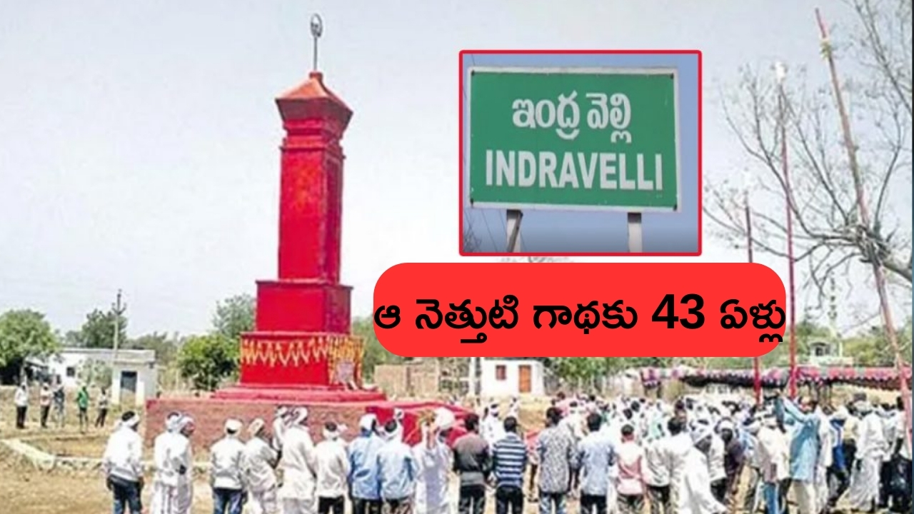 Health Tips: బరువు తగ్గడానికి నిద్ర కూడా అవసరమే..