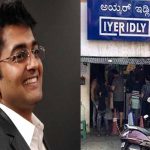 Krishnan Mahadevan: కొలువును కాలదన్ని.. ఇడ్లీల వ్యాపారంలోకి..