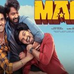 Mad Sequel: ‘మ్యాడ్’ మూవీకి సీక్వెల్‌‌.. షూటింగ్ డేట్ ఫిక్స్..!