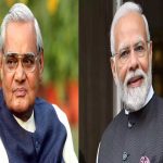 Bharat Ratna: నాడు వాజ్ పేయీ.. నేడు మోదీ.. భారత రత్న రికార్డులు