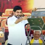 Nara Lokesh Mass Speech: కుర్చీ మడతపెడితే.. నారా లోకేశ్ మాస్ డైలాగ్..