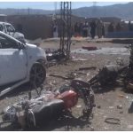 Bomb Blasts in Pakistan: పాక్‌లో వరుస పేలుళ్లు.. 22 మంది మృతి!