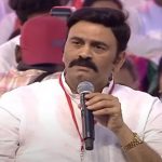 Raghurama Krishna Raju: నరసాపురం నుంచే ఎంపీగా పోటీ.. తాడేపల్లిగూడెం సభలో రఘురామకృష్ణరాజు క్లారిటీ..