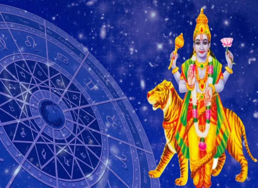 Bank Holidays in February 2024: ఫిబ్రవరి నెలలో బ్యాంక్ హాలిడేస్ ఇవే.. షెడ్యూల్‌ విడుదల చేసిన ఆర్బీఐ!