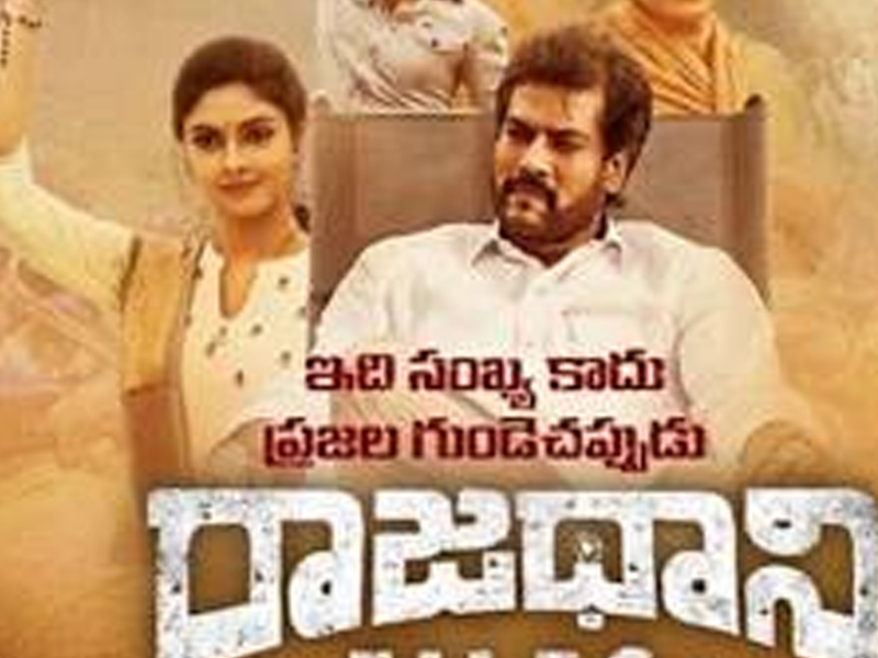 Sonia Gandhi : ఇప్పటికి సెలవు.. త్వరలోనే వచ్చి కలుస్తా: సోనియా