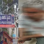 Rowdy Constable: రక్షకుడే భక్షకుడై.. సామాన్యుడి కన్ను పగల గొట్టిన కానిస్టేబుల్..