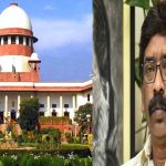 Supreme Court Dismisses Hemant Soren’s Petition : భూకుంభకోణం కేసు.. ఝార్ఘండ్ మాజీ సీఎం హేమంత్ సోరెన్‌కు సుప్రీంకోర్టులో షాక్..