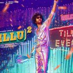 Update from Tillu Square: ఆ హీరోయిన్‌తో ‘టిల్లు’ గాని ఐటెమ్ సాంగ్‌.. ఇరగదీసేస్తాడంట..!