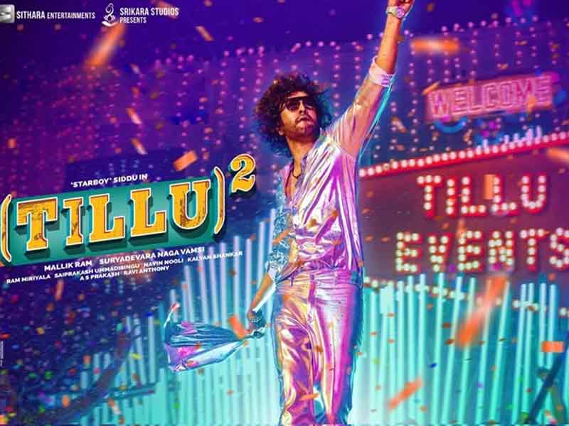 Update from Tillu Square: ఆ హీరోయిన్‌తో ‘టిల్లు’ గాని ఐటెమ్ సాంగ్‌.. ఇరగదీసేస్తాడంట..!