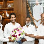 YCP Rajya Sabha Candidates: రాజ్యసభ అభ్యర్థుల ఎంపిక.. జగన్ వ్యూహం ఇదేనా?