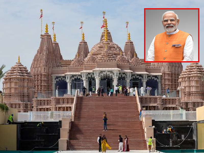 Pakistan New Prime Minister : అనూహ్య నిర్ణయం.. పాక్ ప్రధానిగా షహబాజ్