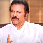 Mohan Babu Warning: మోహన్ బాబు మాస్ వార్నింగ్.. నా పేరు రాజకీయంగా ఉపయోగిస్తే..!